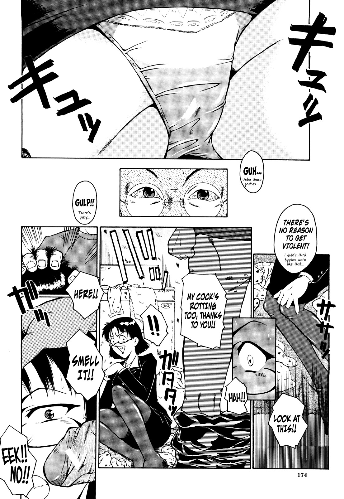 Page 176