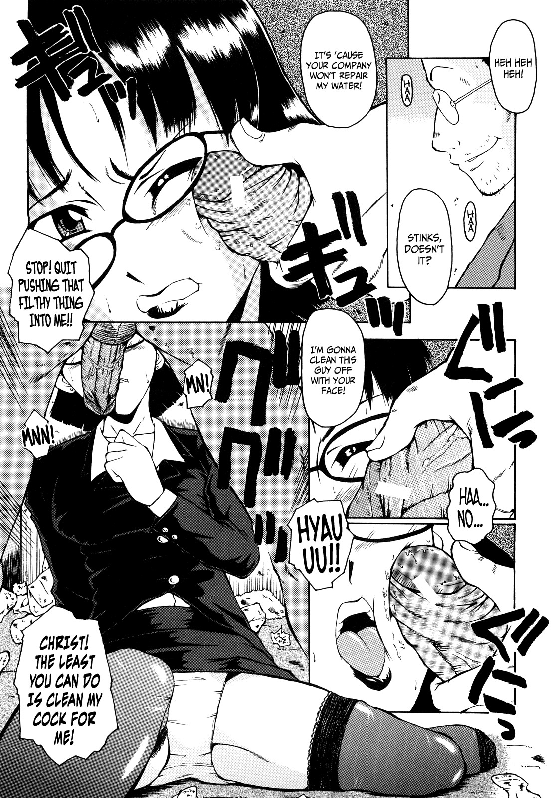 Page 177