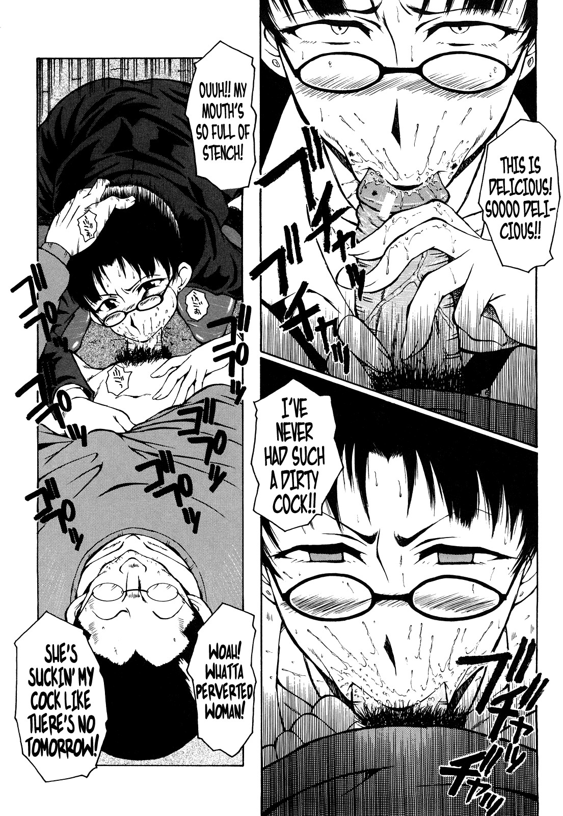 Page 180