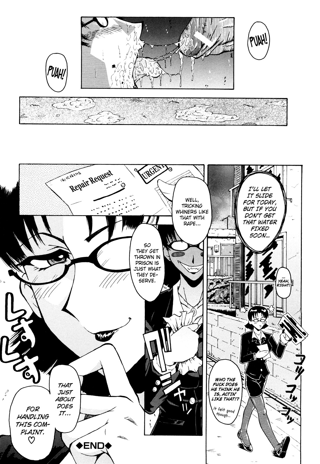 Page 190