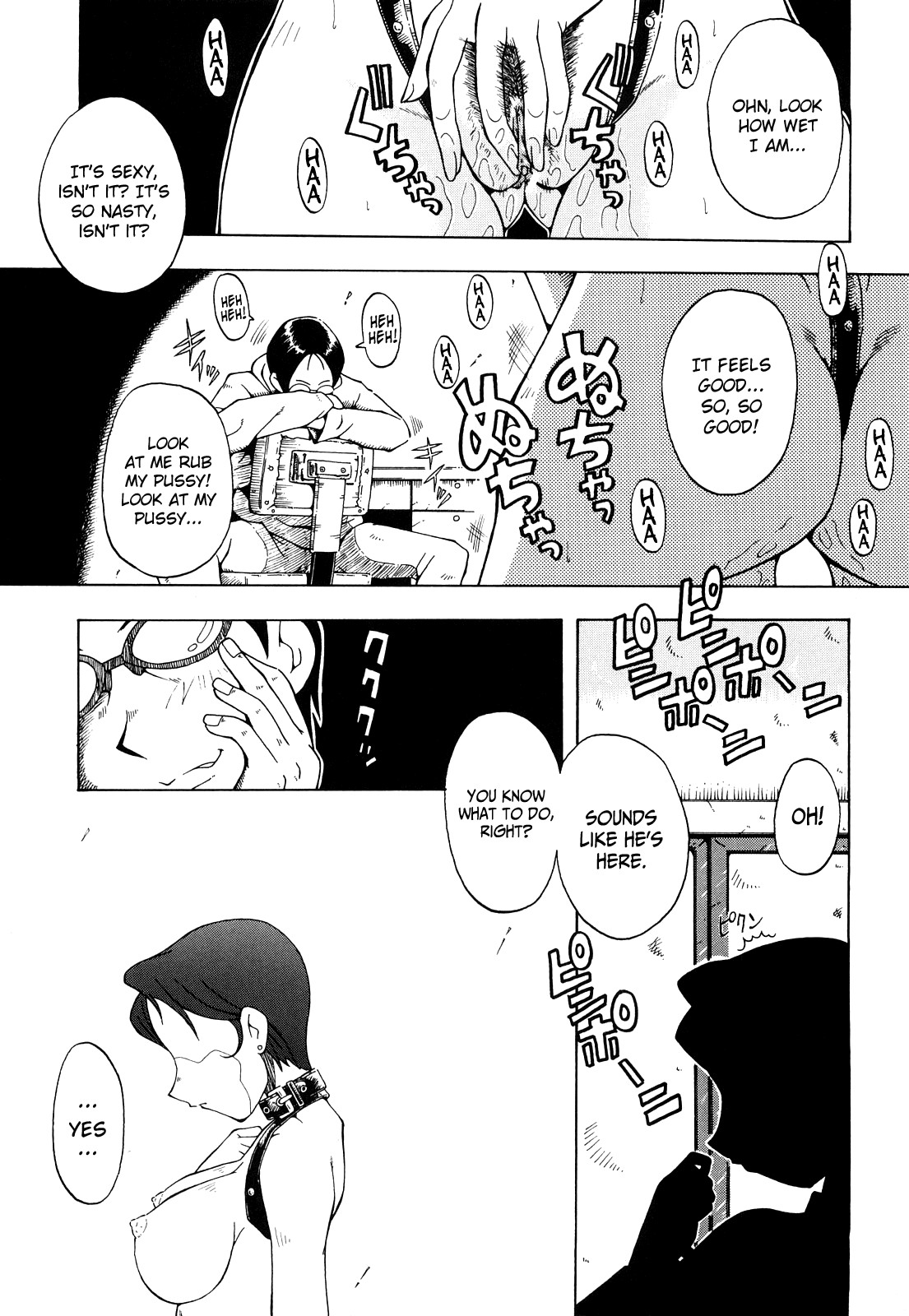 Page 191