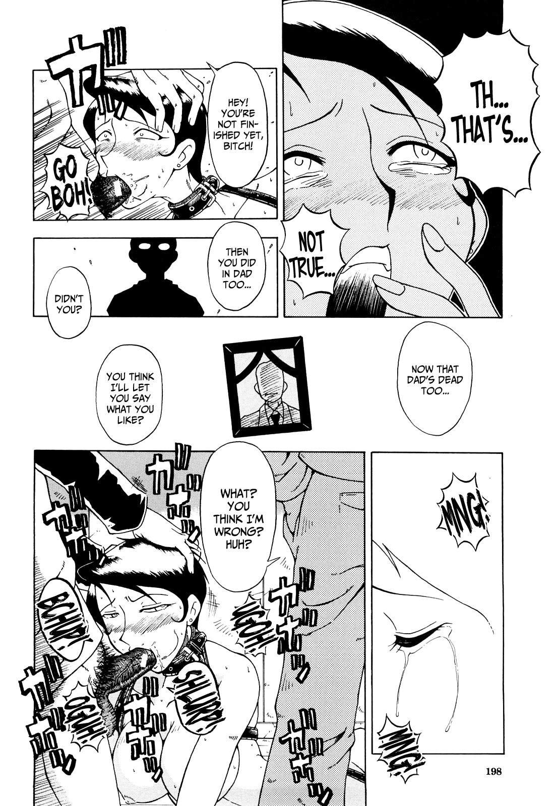 Page 200