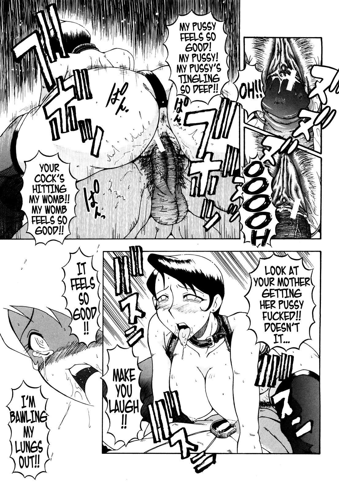 Page 203