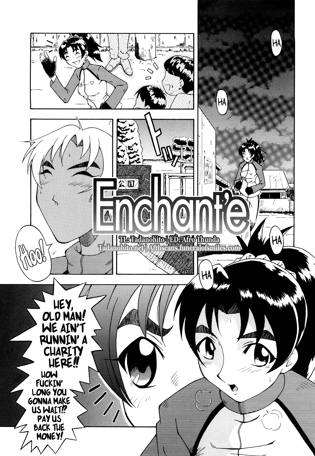 Page 207