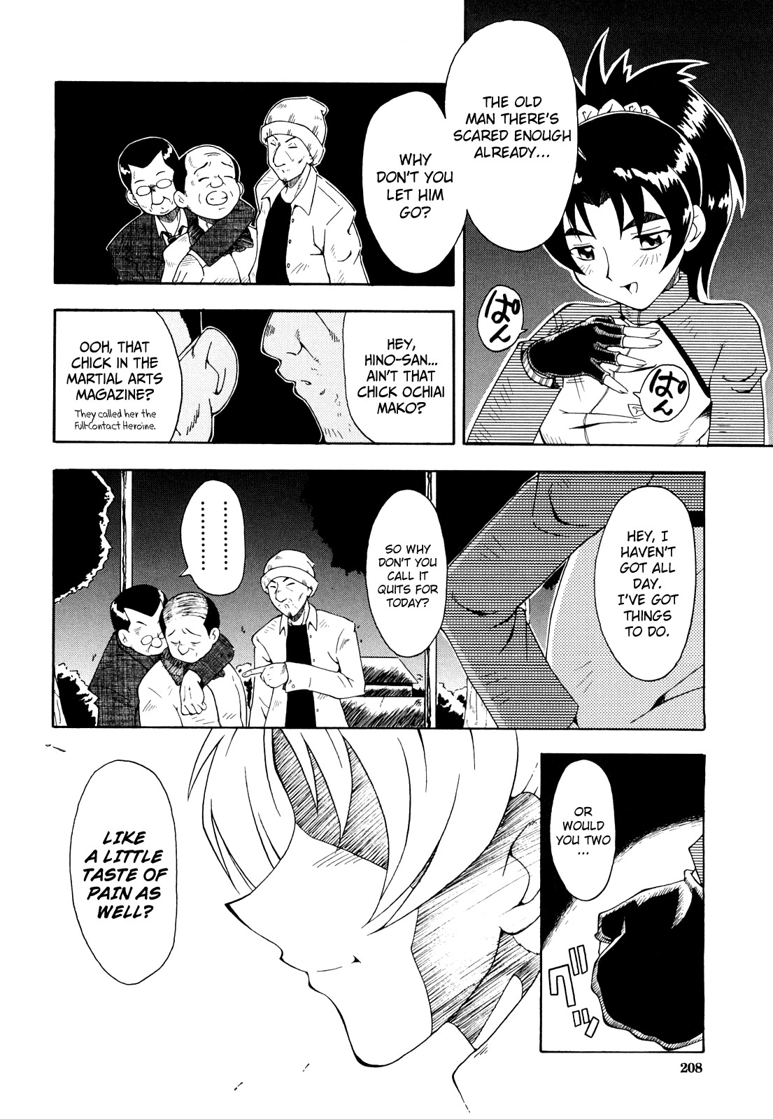 Page 210