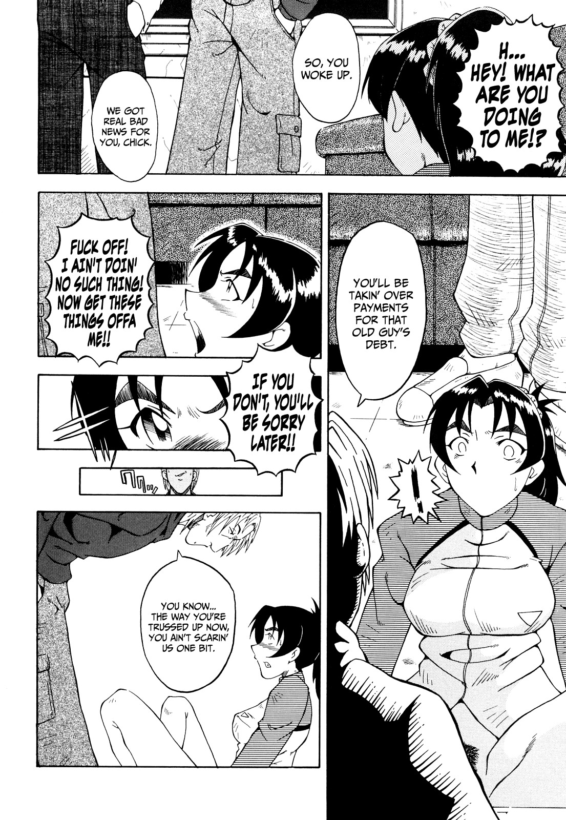 Page 214