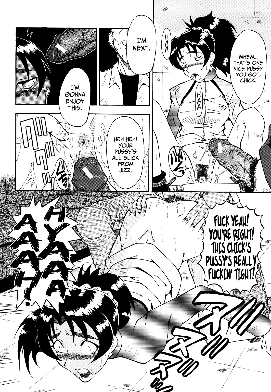 Page 218