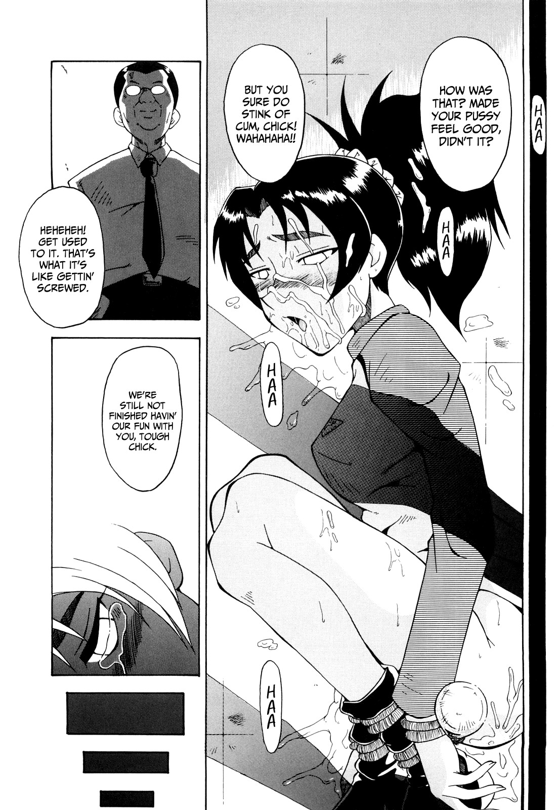 Page 221