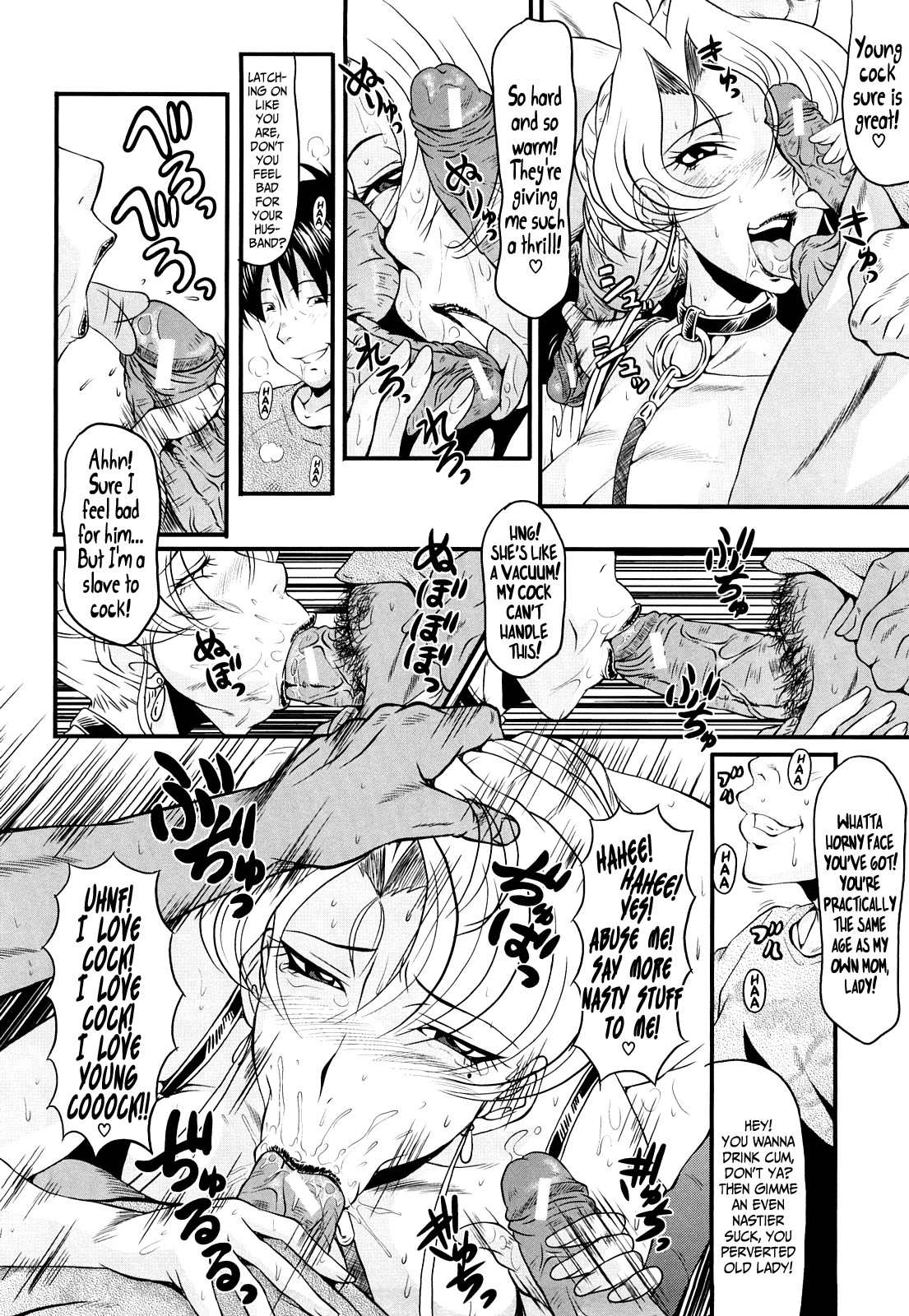 Page 79