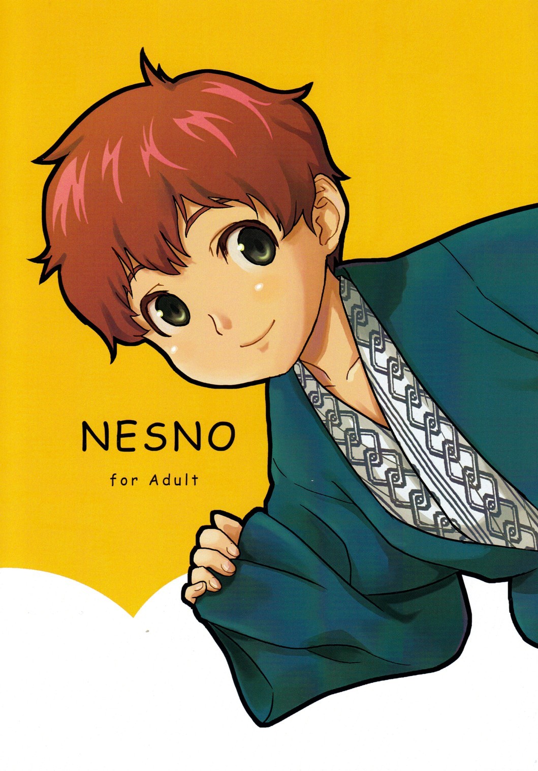 (Shota Scratch 10) NESNO