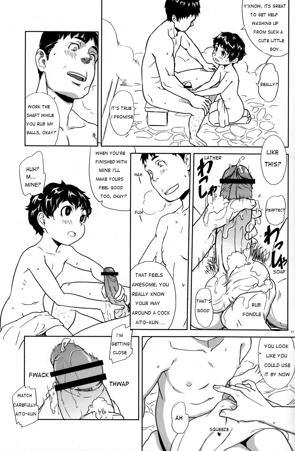 Page 11