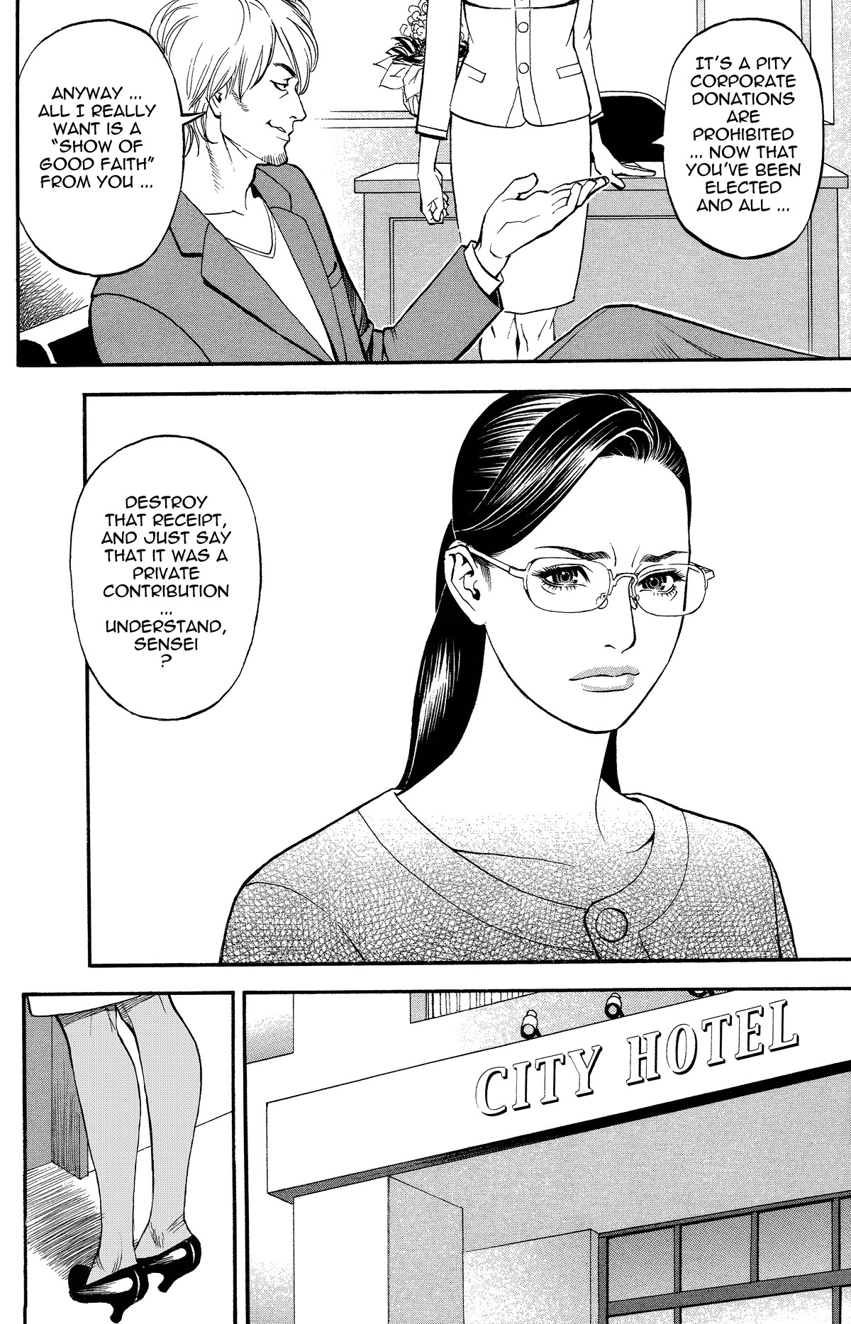 Page 40