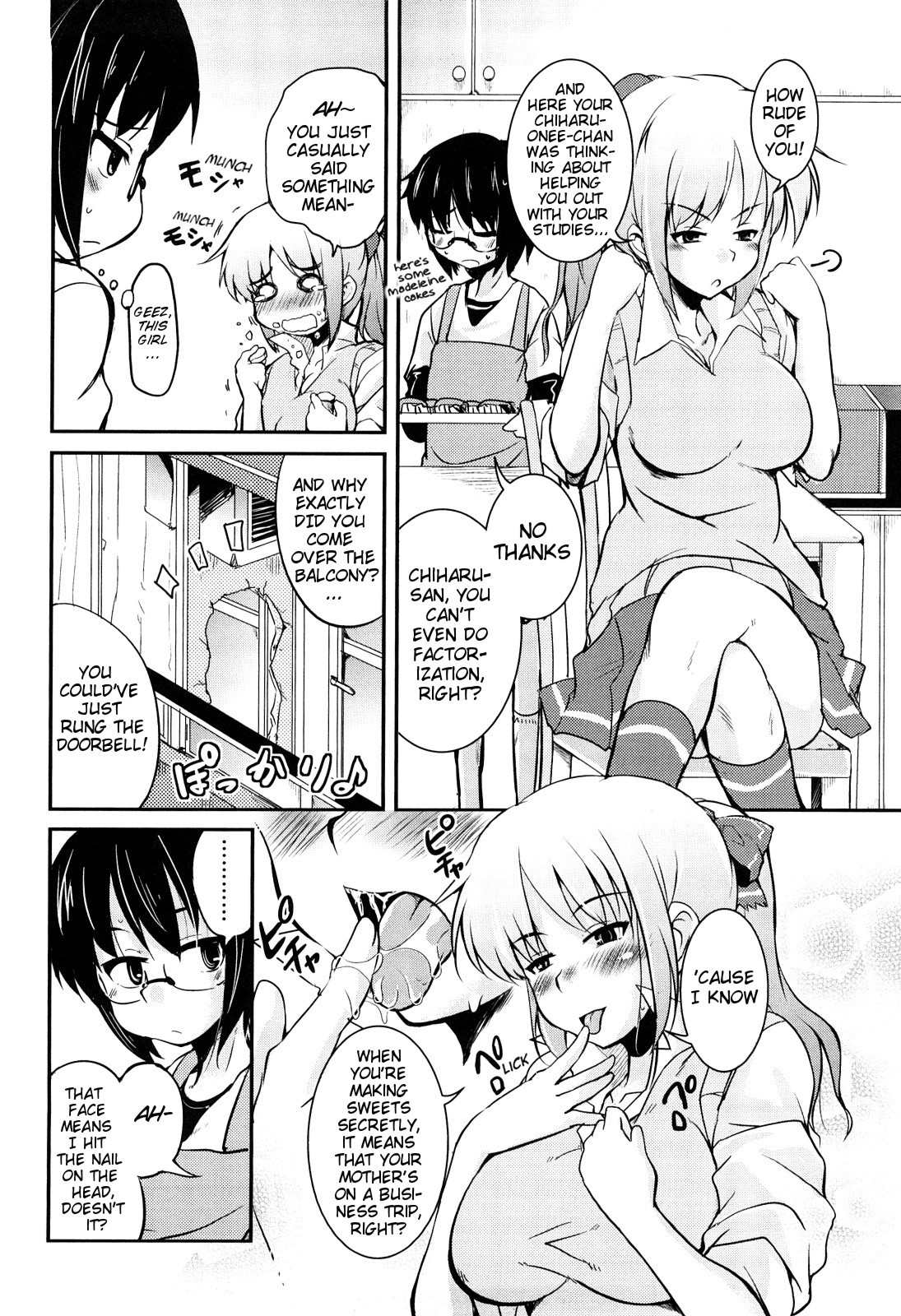 Page 71