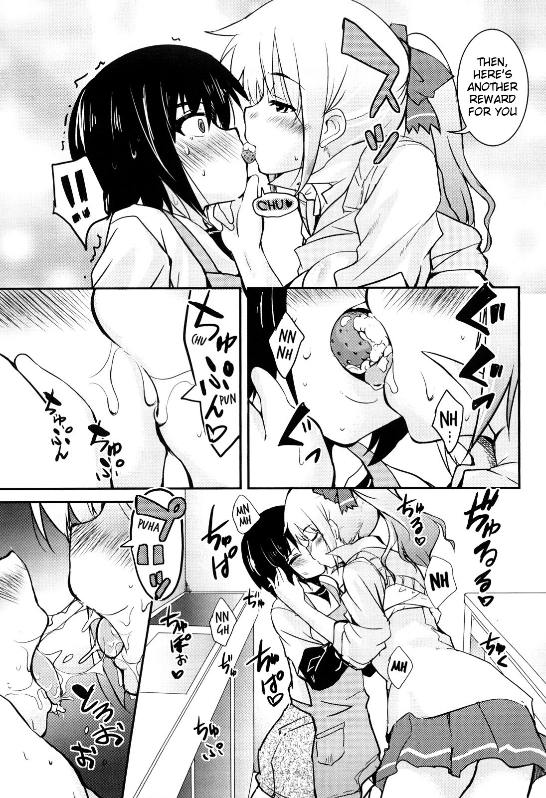 Page 74