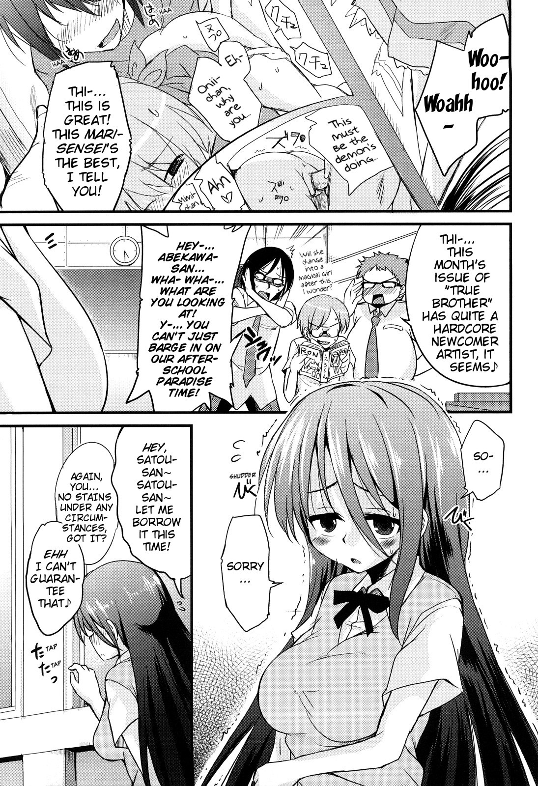 Page 91