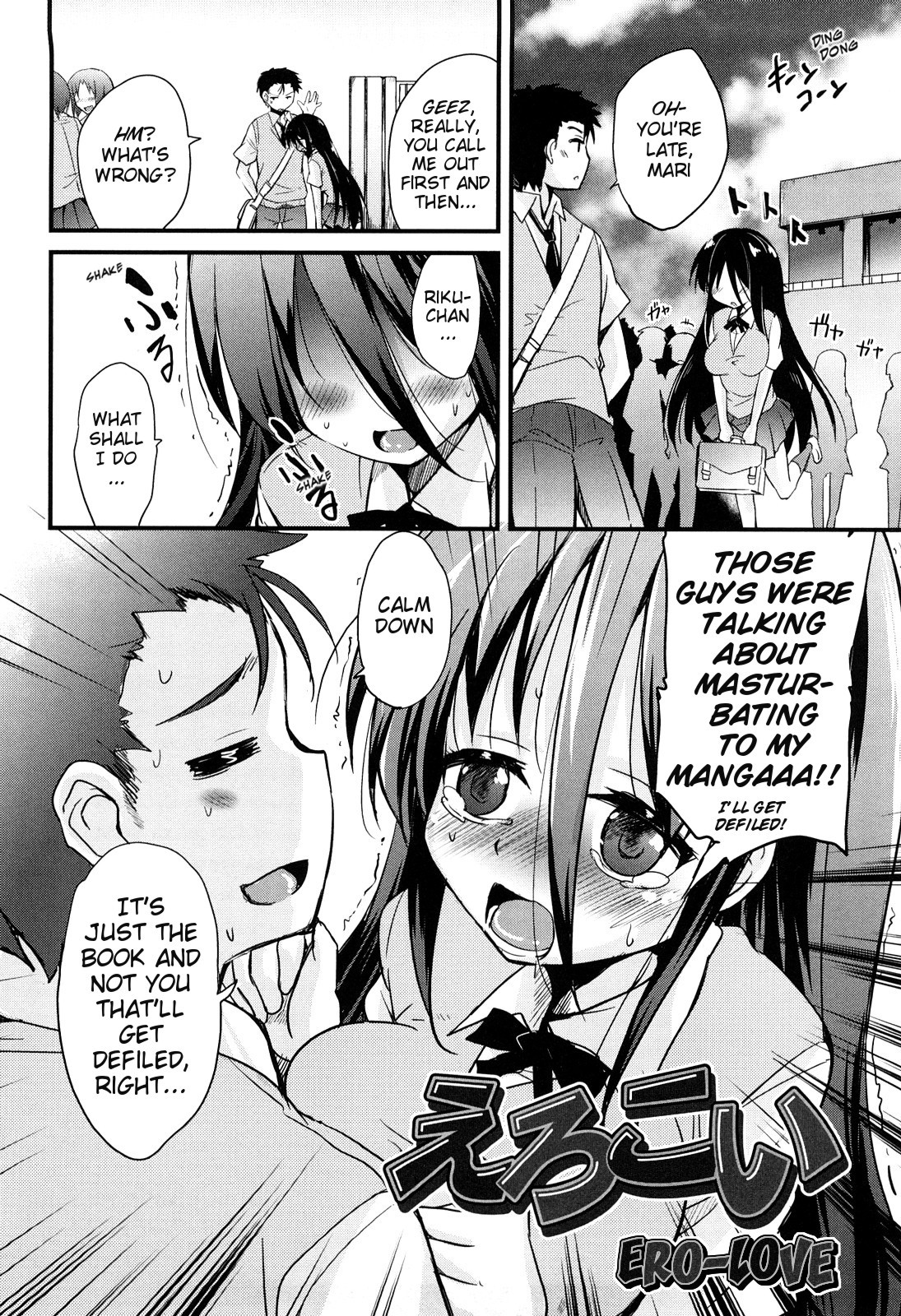 Page 92