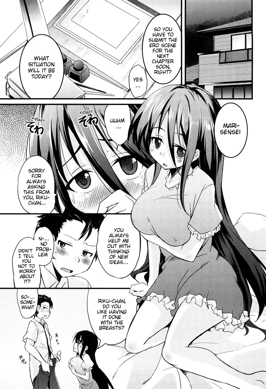 Page 93