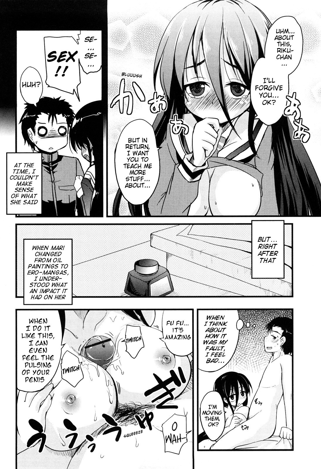 Page 96