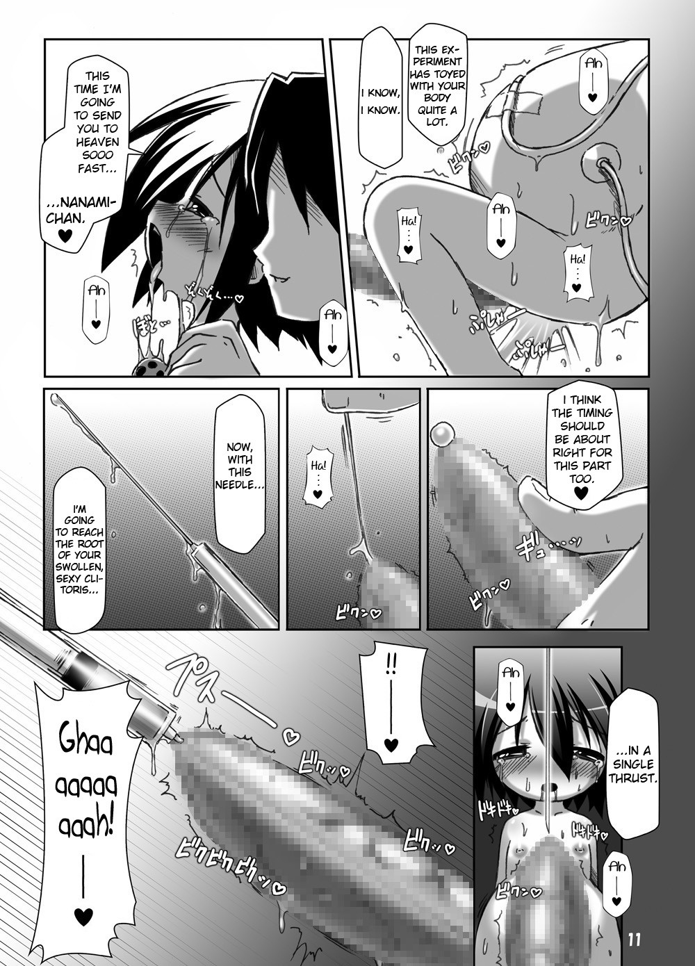 Page 11
