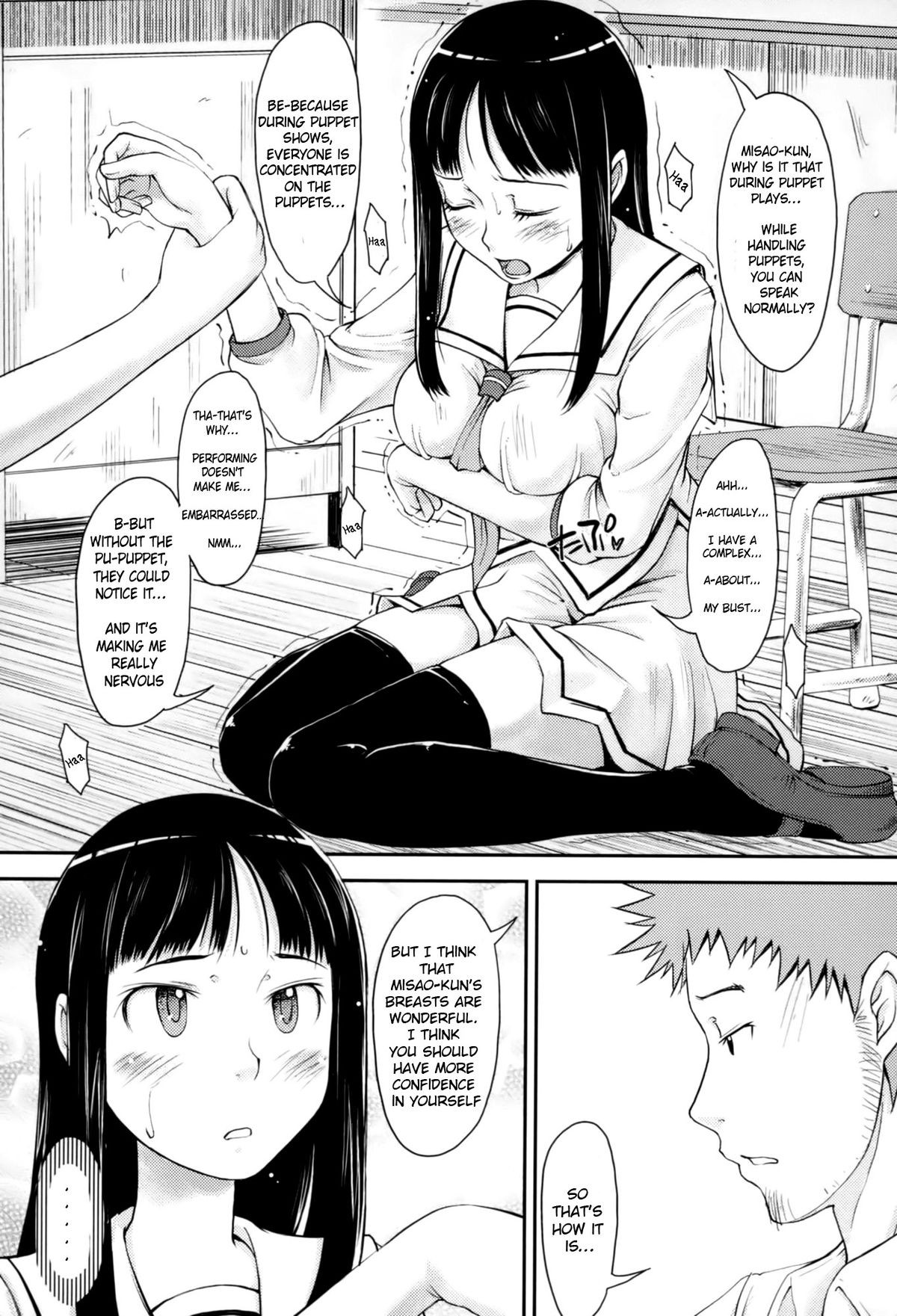 Page 71
