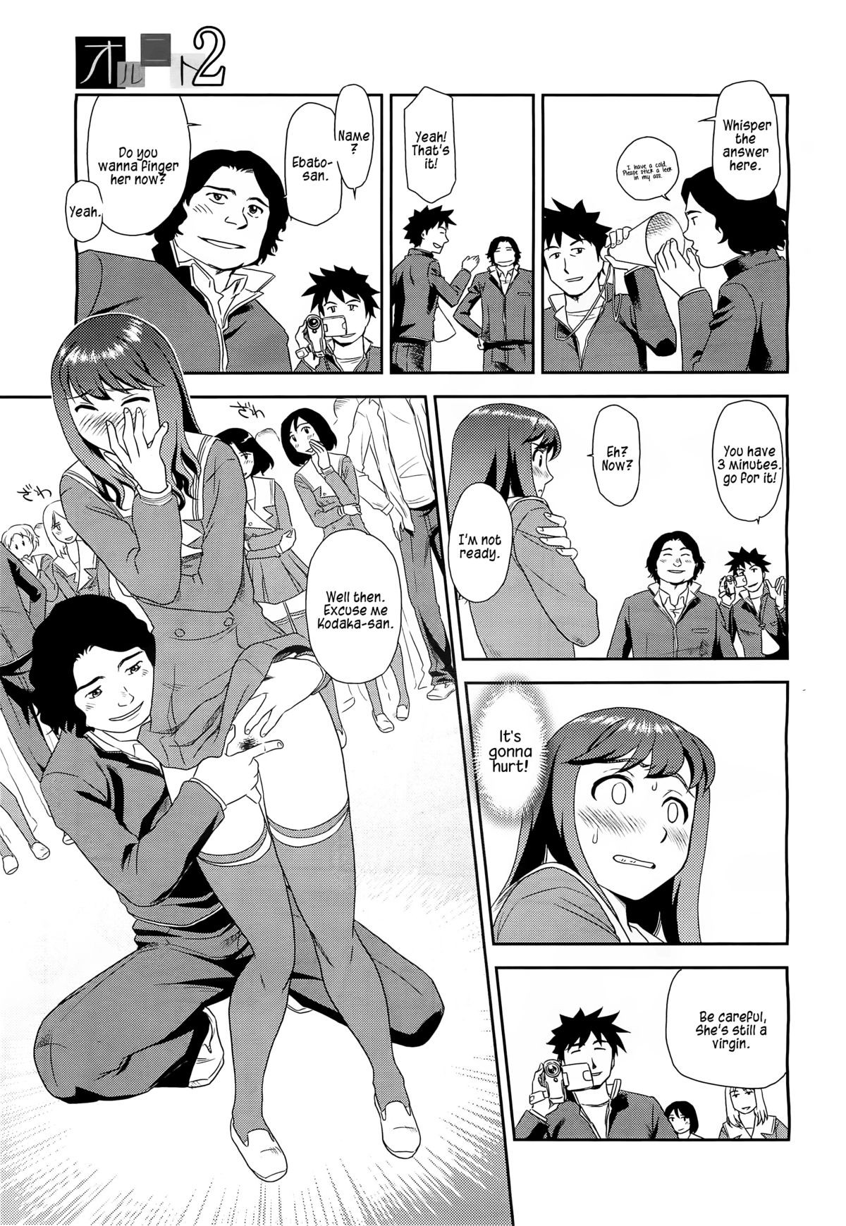 Page 35