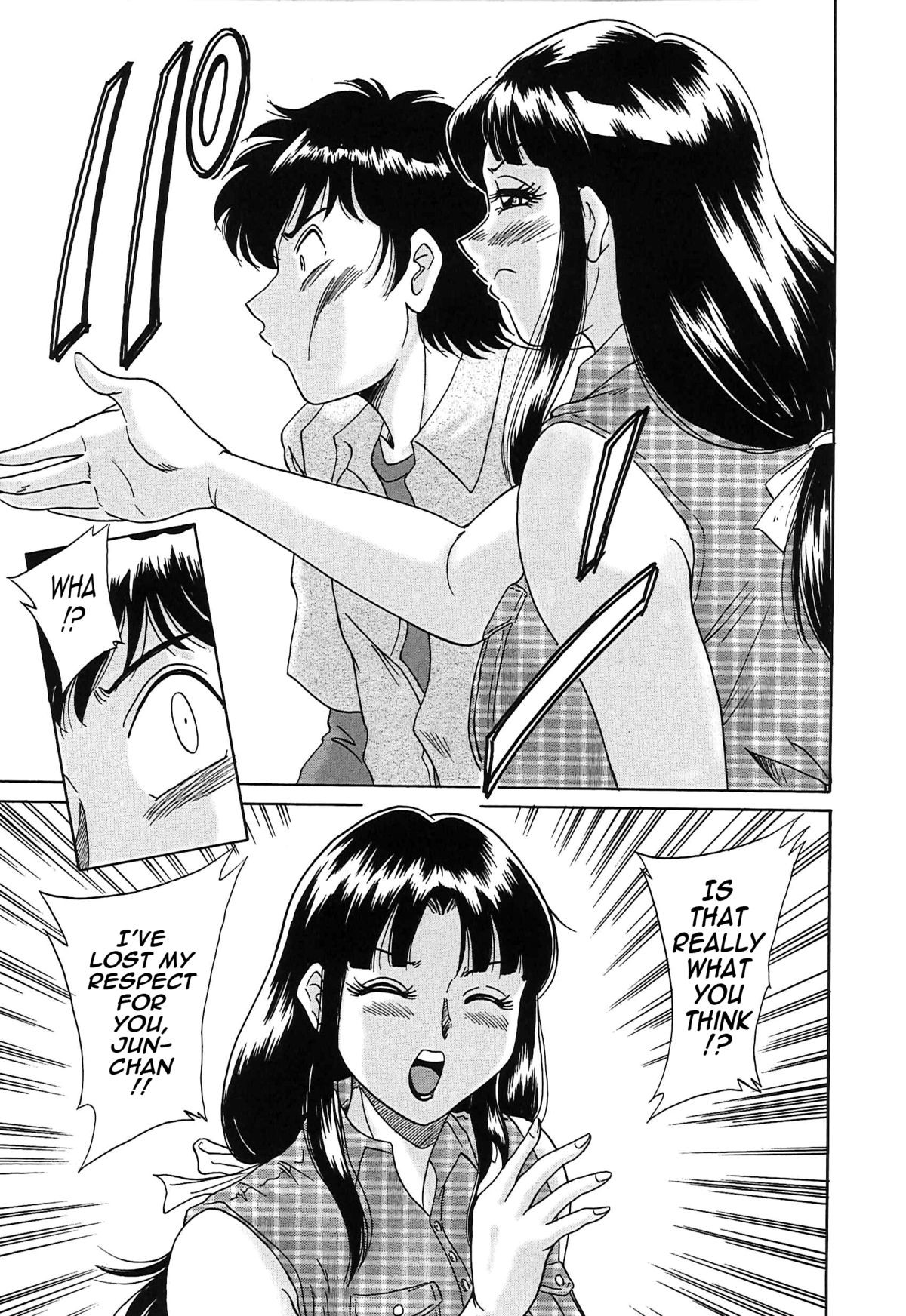 Page 120