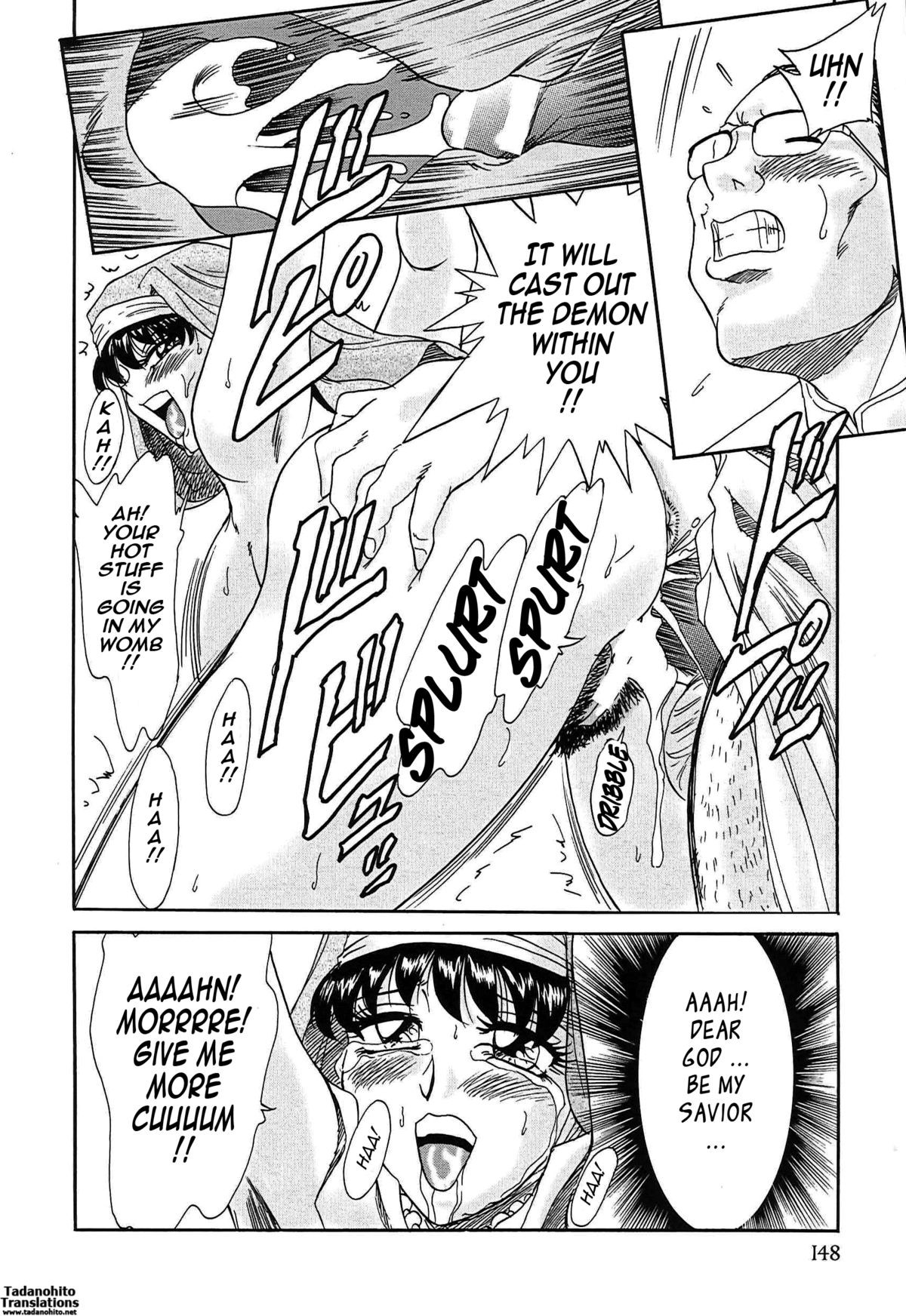 Page 149