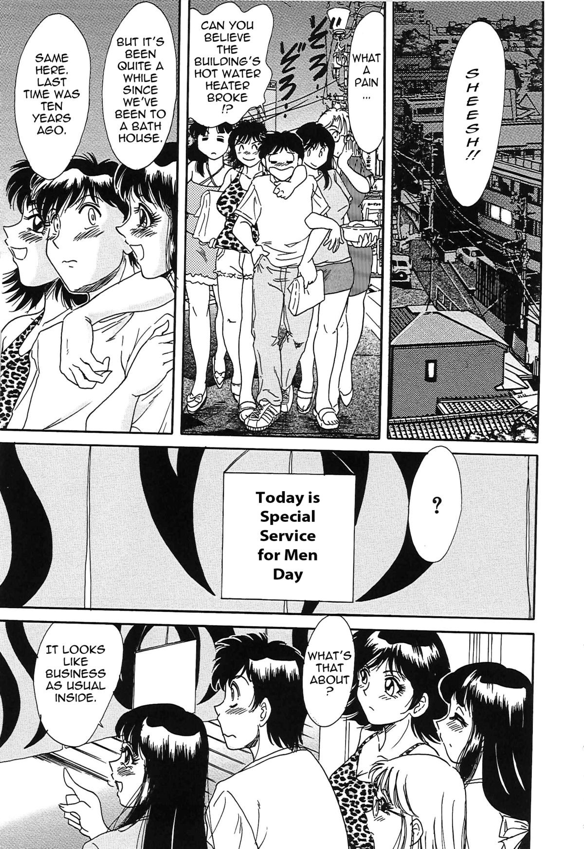 Page 154