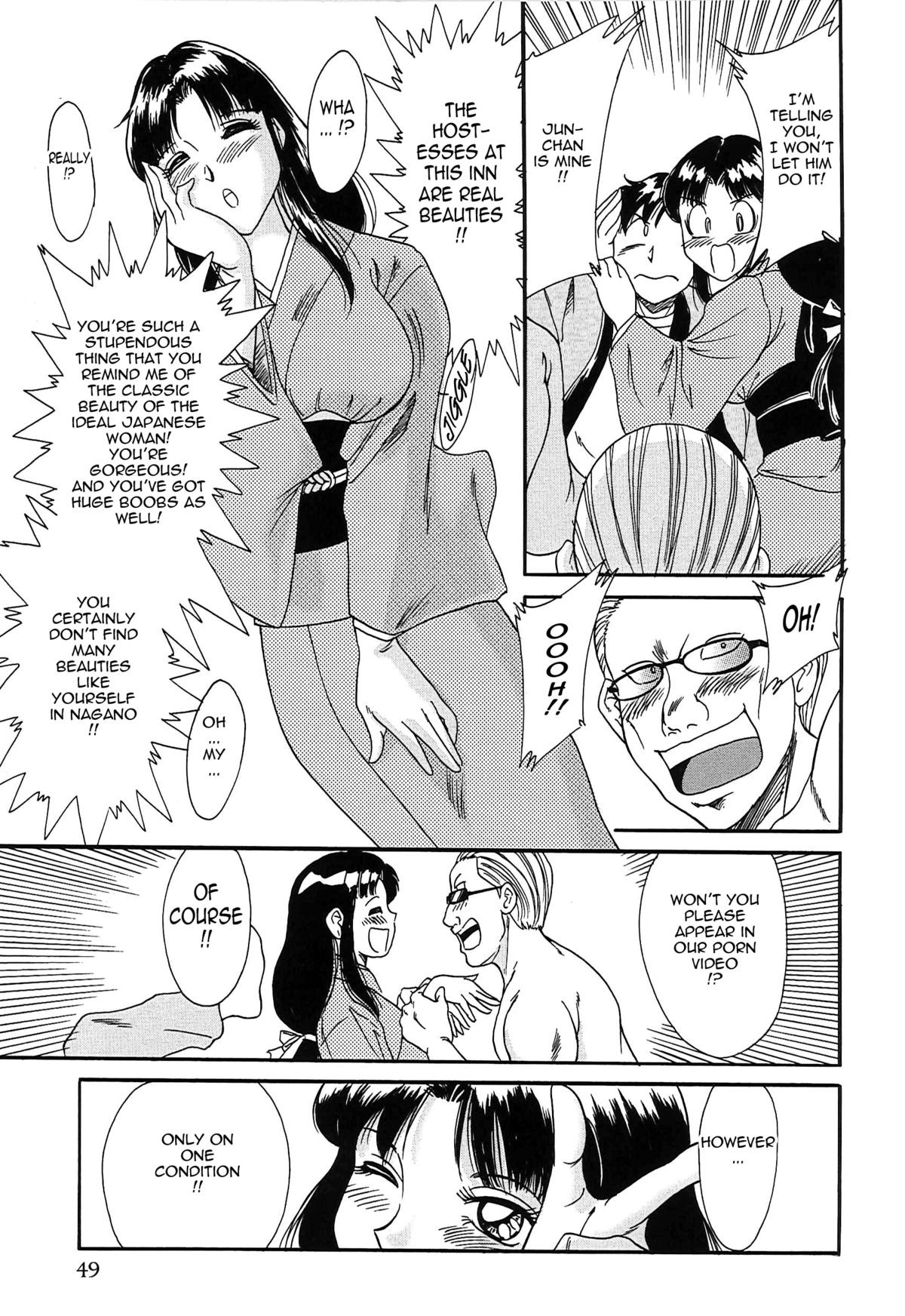Page 55