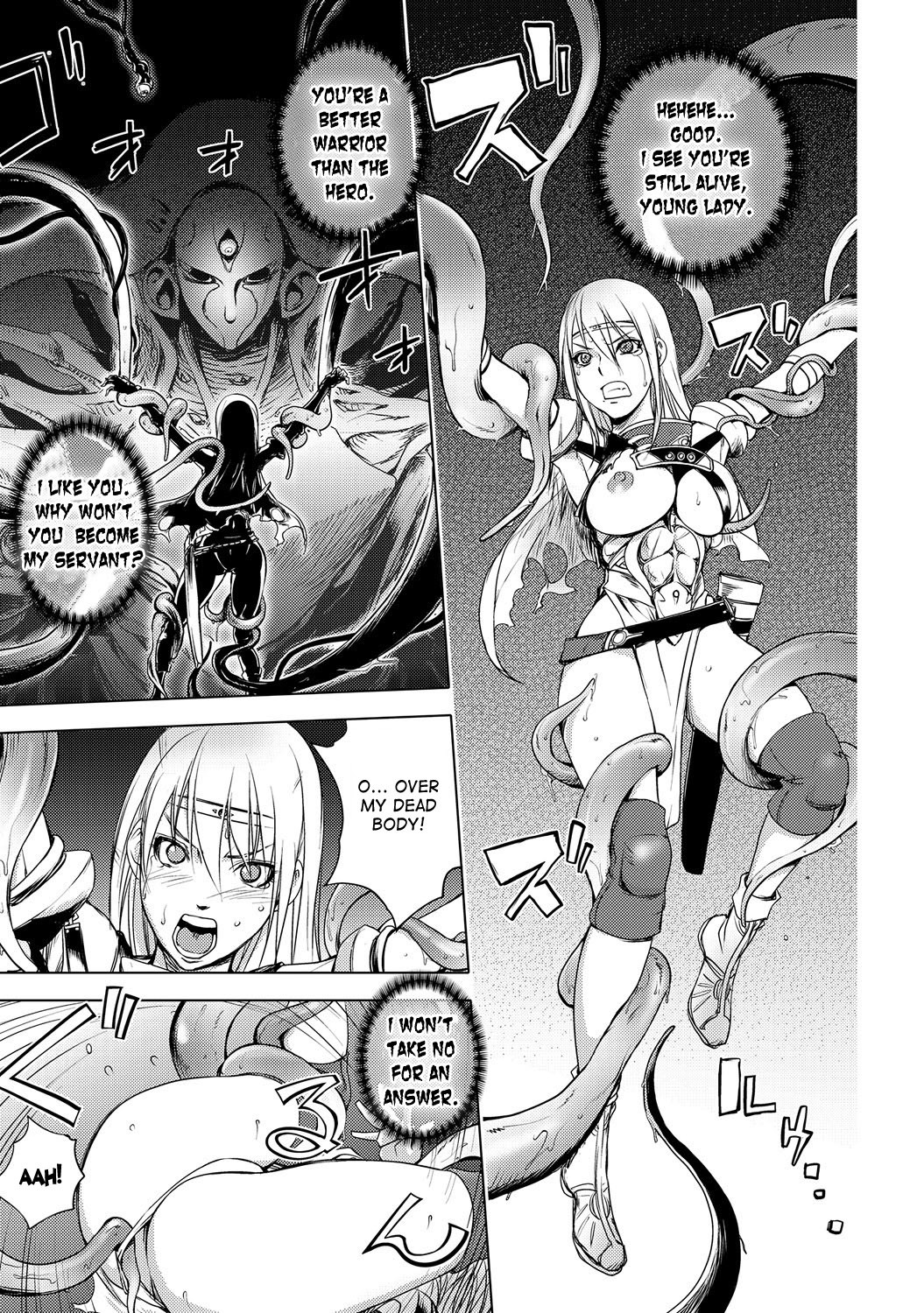 The Three Heroes’ Adventures Ch. 4 – Black Knight Story