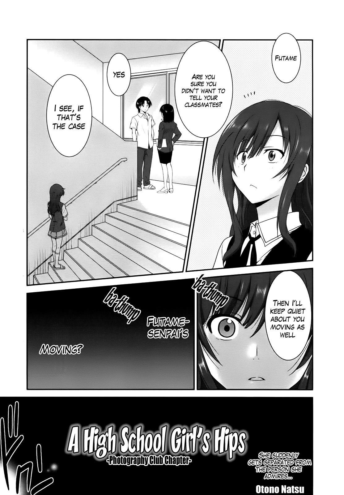 Joshikousei no Koshitsuki -Sasshin-bu Hen- | A High School Girl's Hips - Photography Club Chapter (COMIC Megamilk 2012-06) {The Lusty Lady Project}