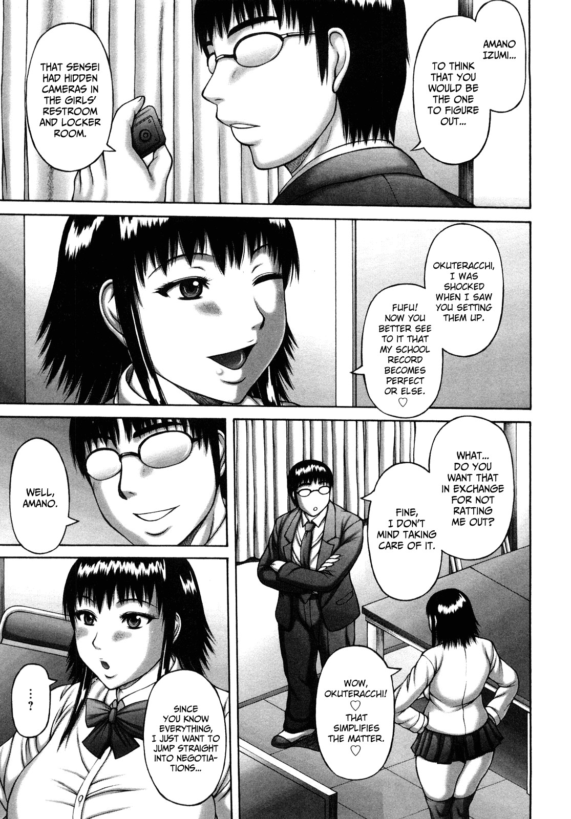 Page 128