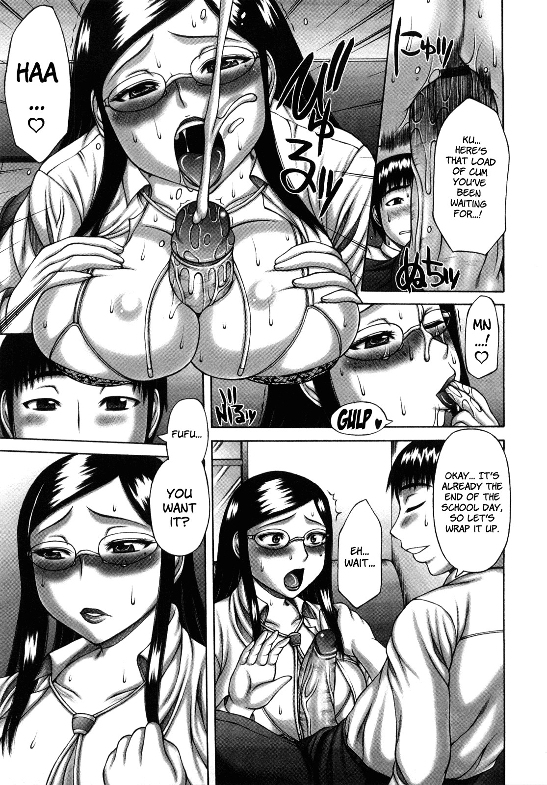 Page 52