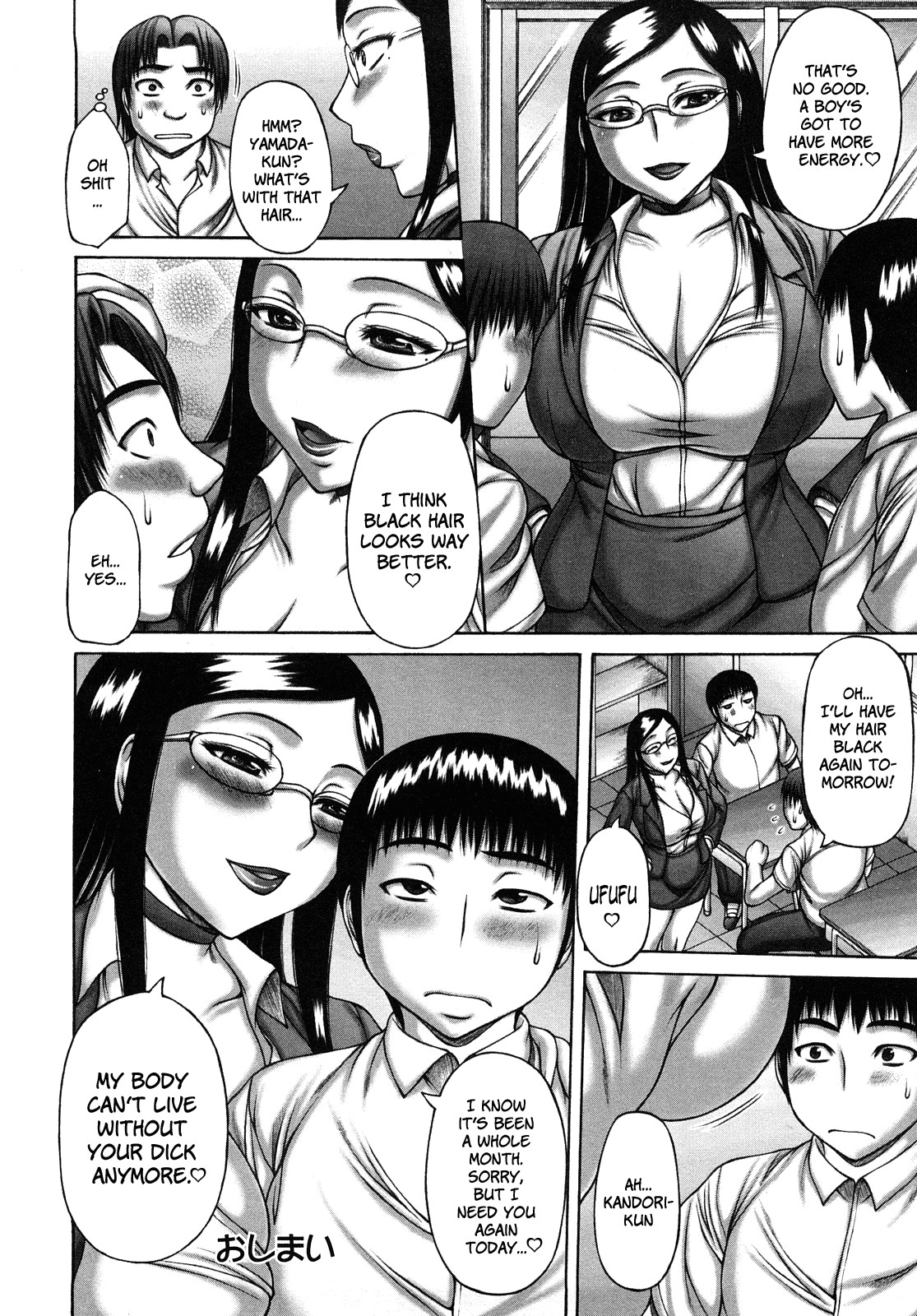 Page 67