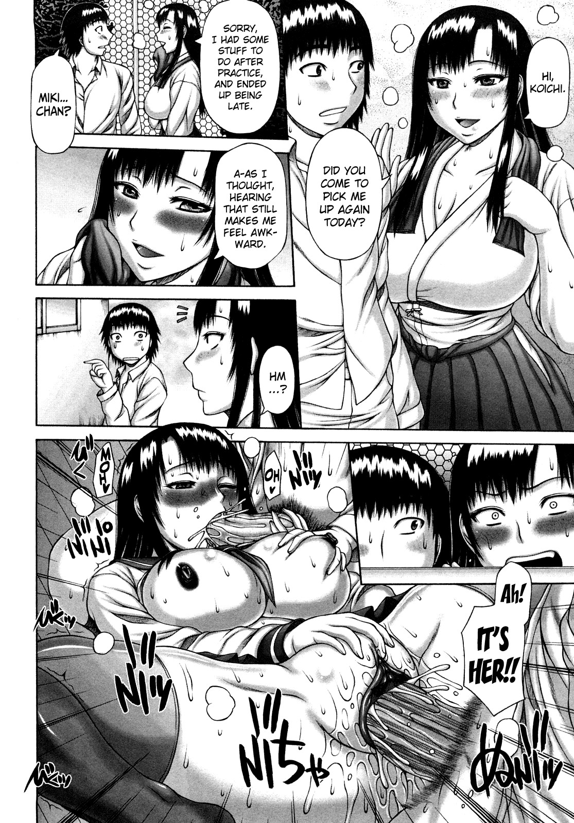 Page 73
