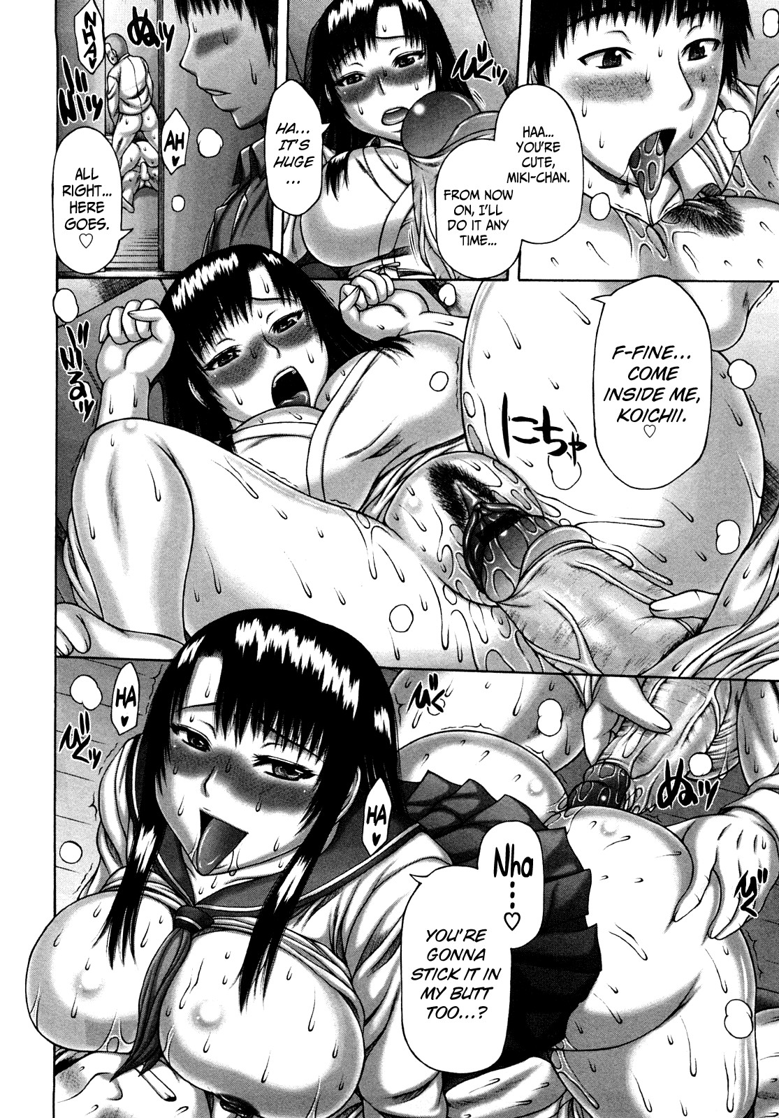 Page 77