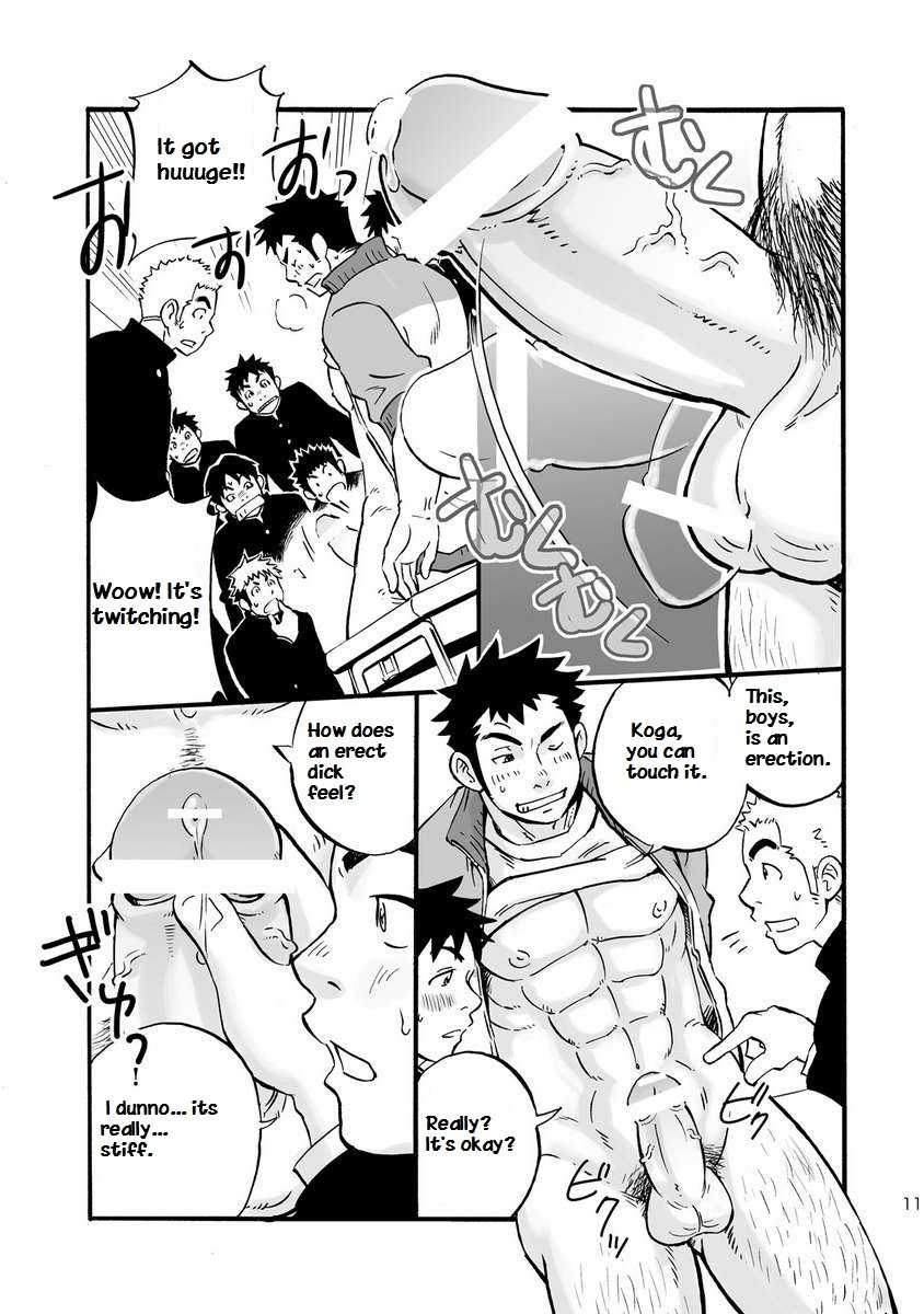 Page 10