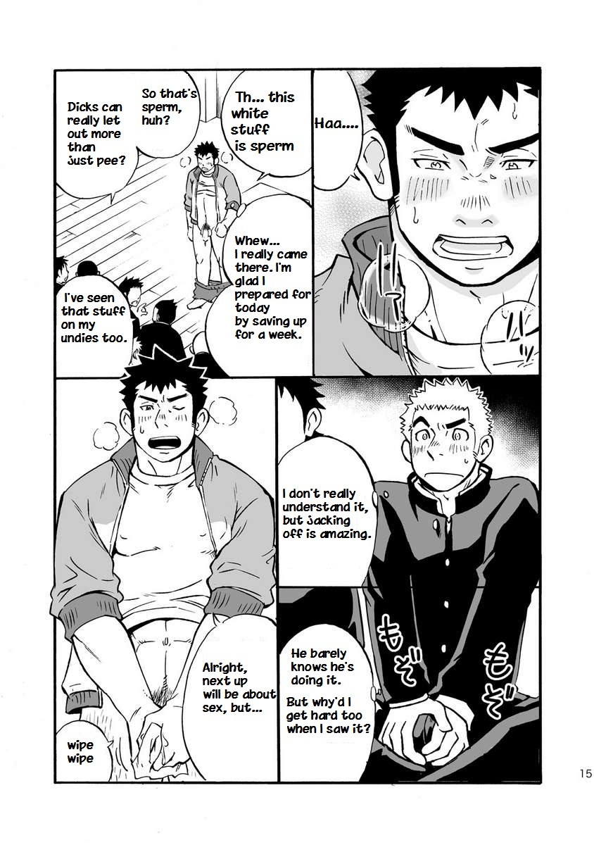 Page 14