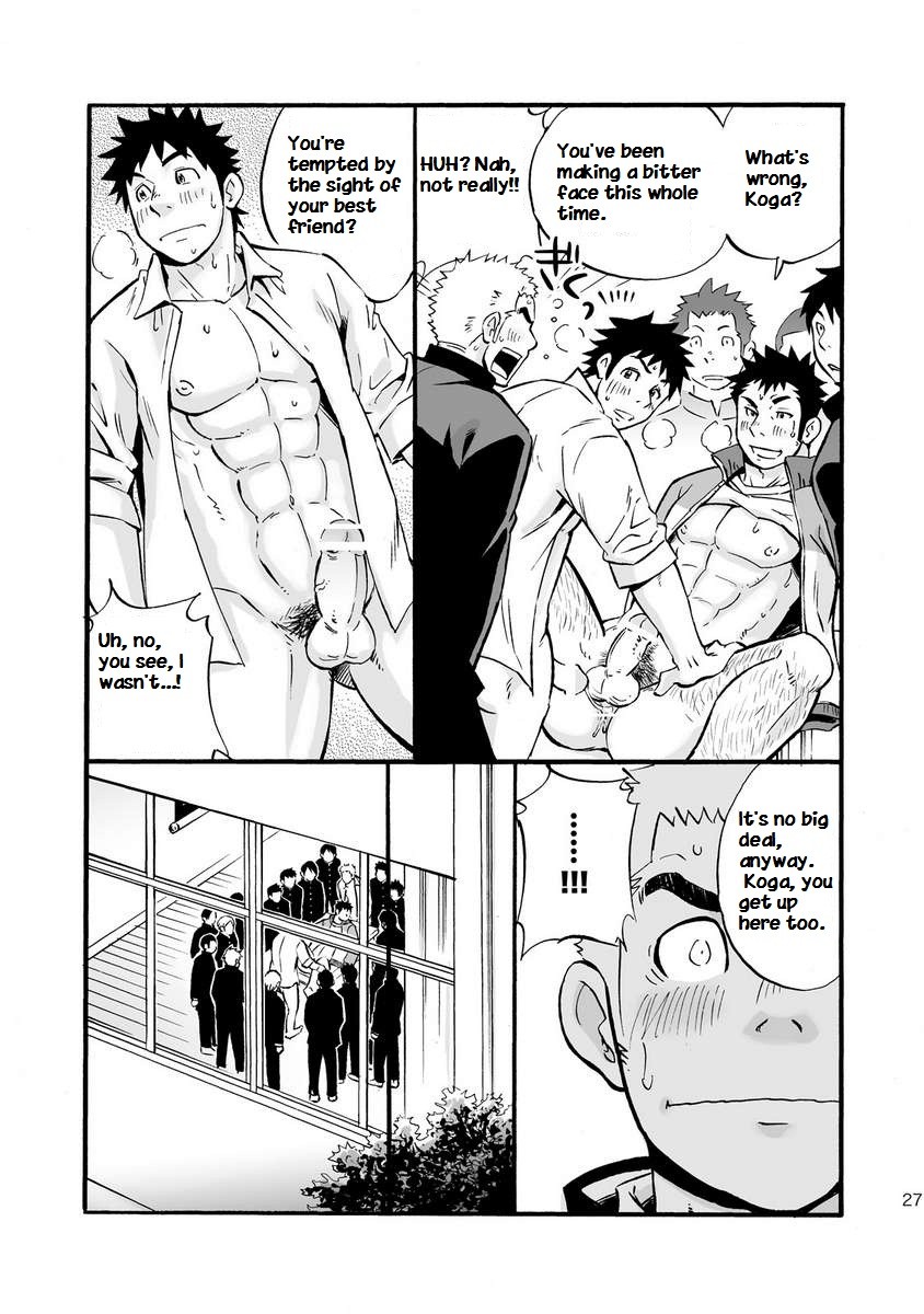 Page 26