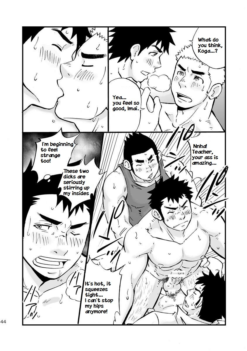 Page 43