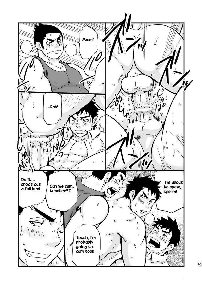 Page 44