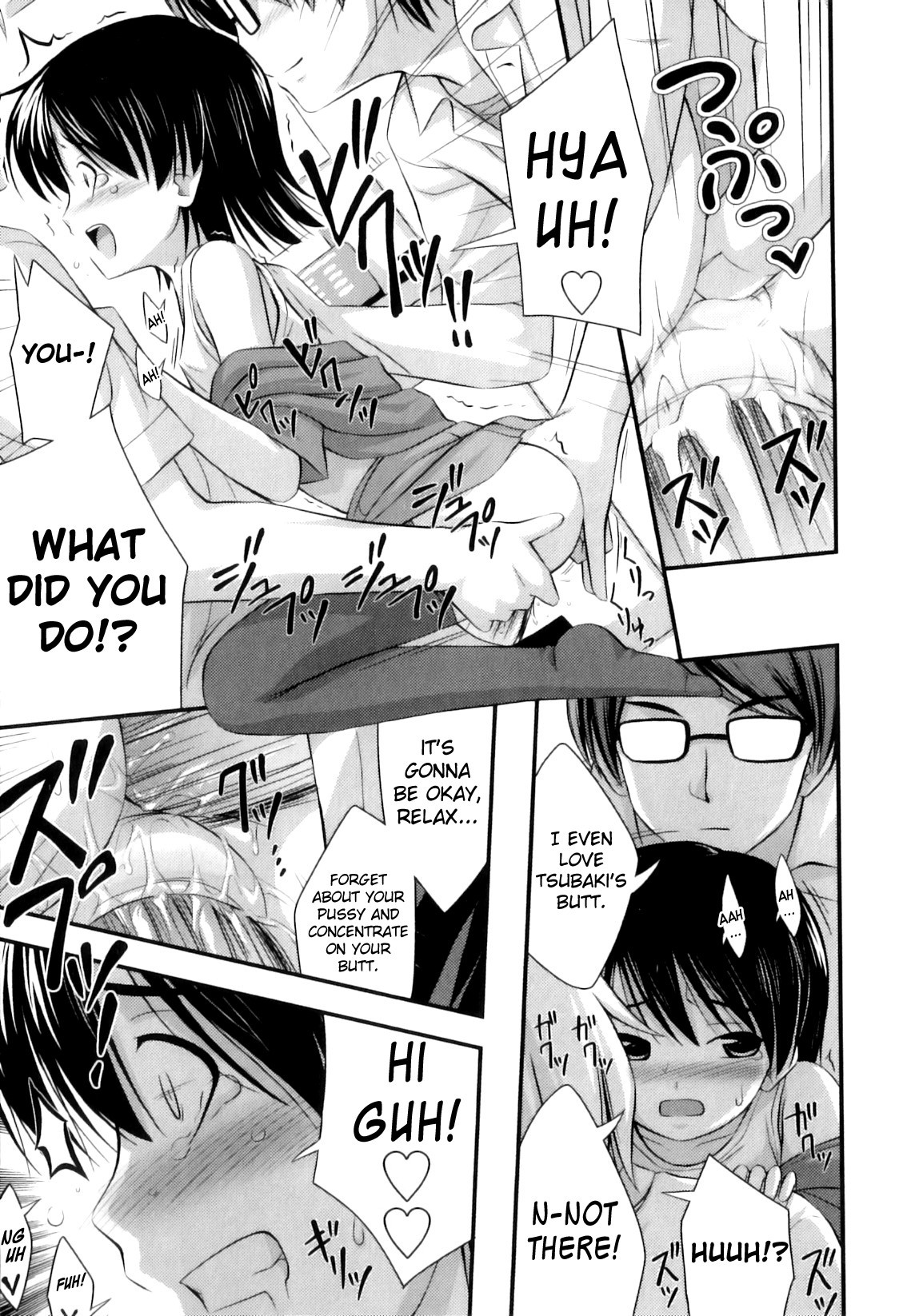 Page 139