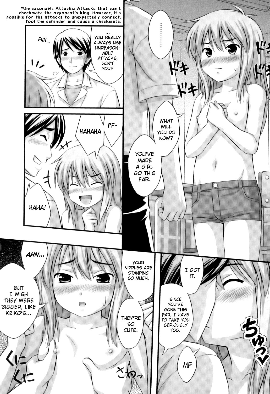 Page 154