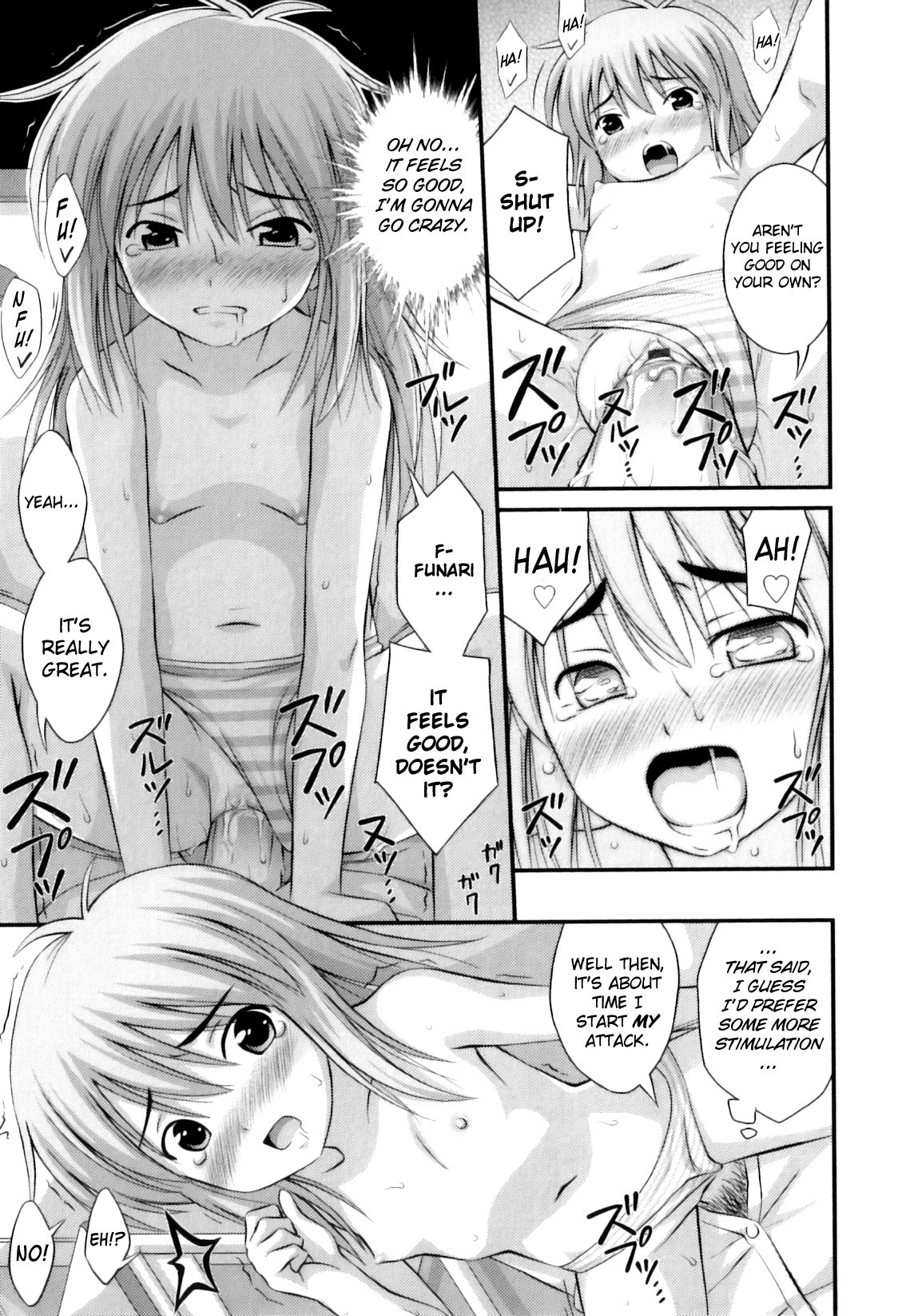 Page 159
