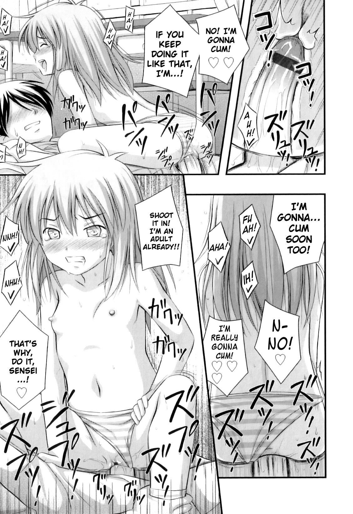 Page 161