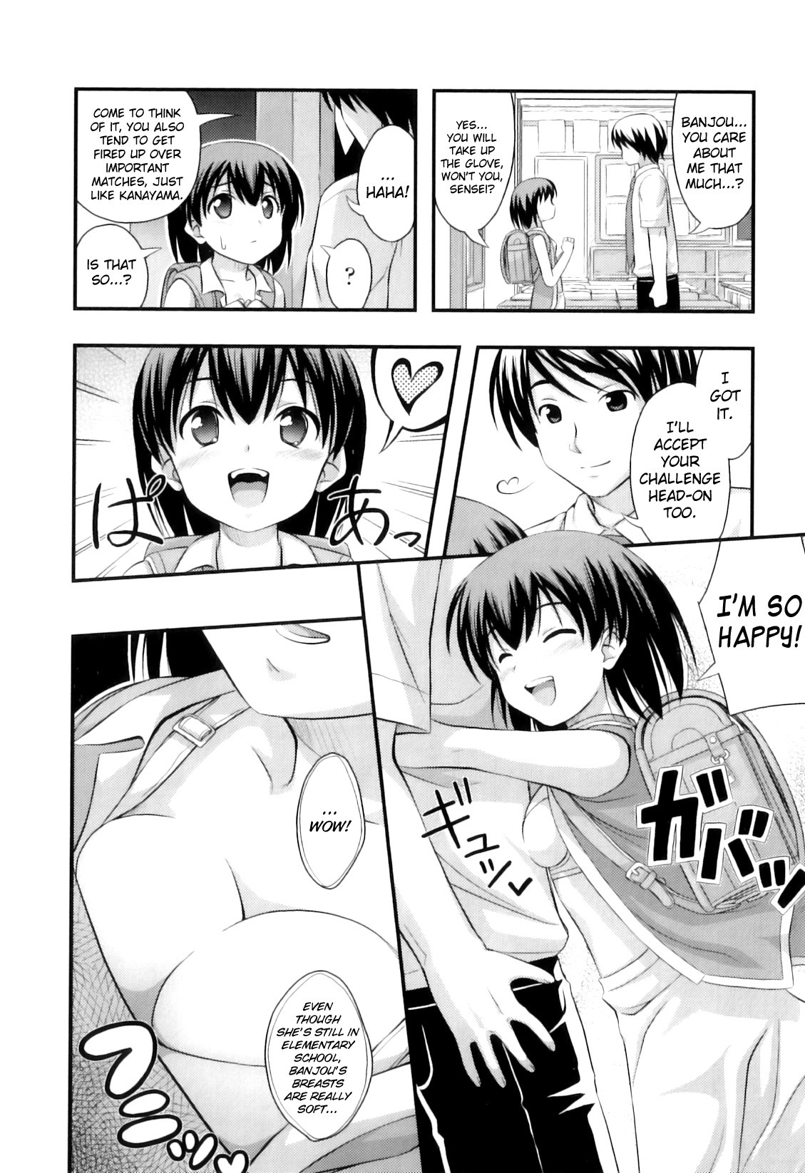 Page 168