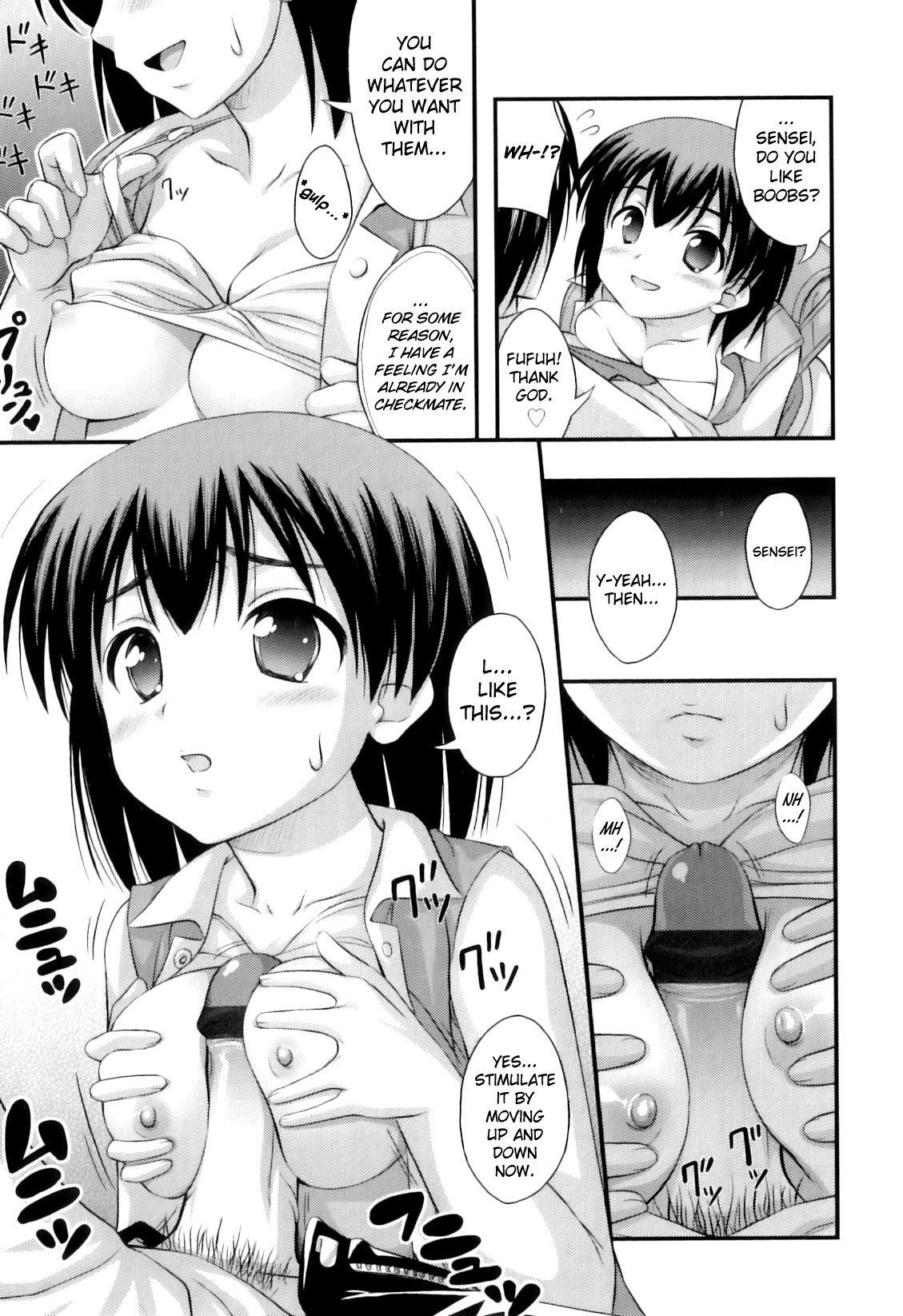 Page 169