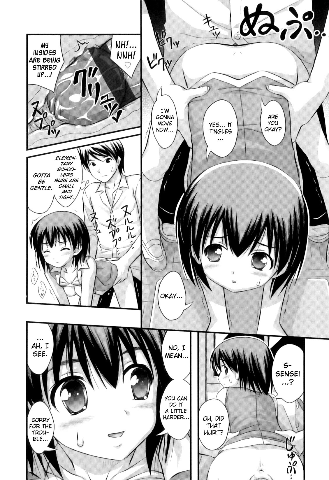 Page 174