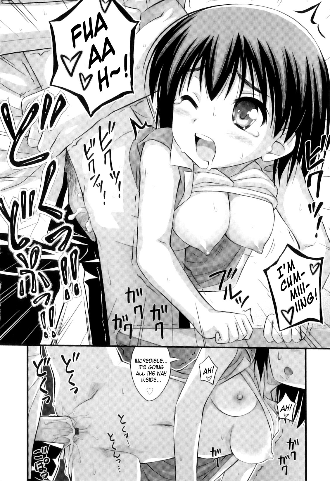 Page 178