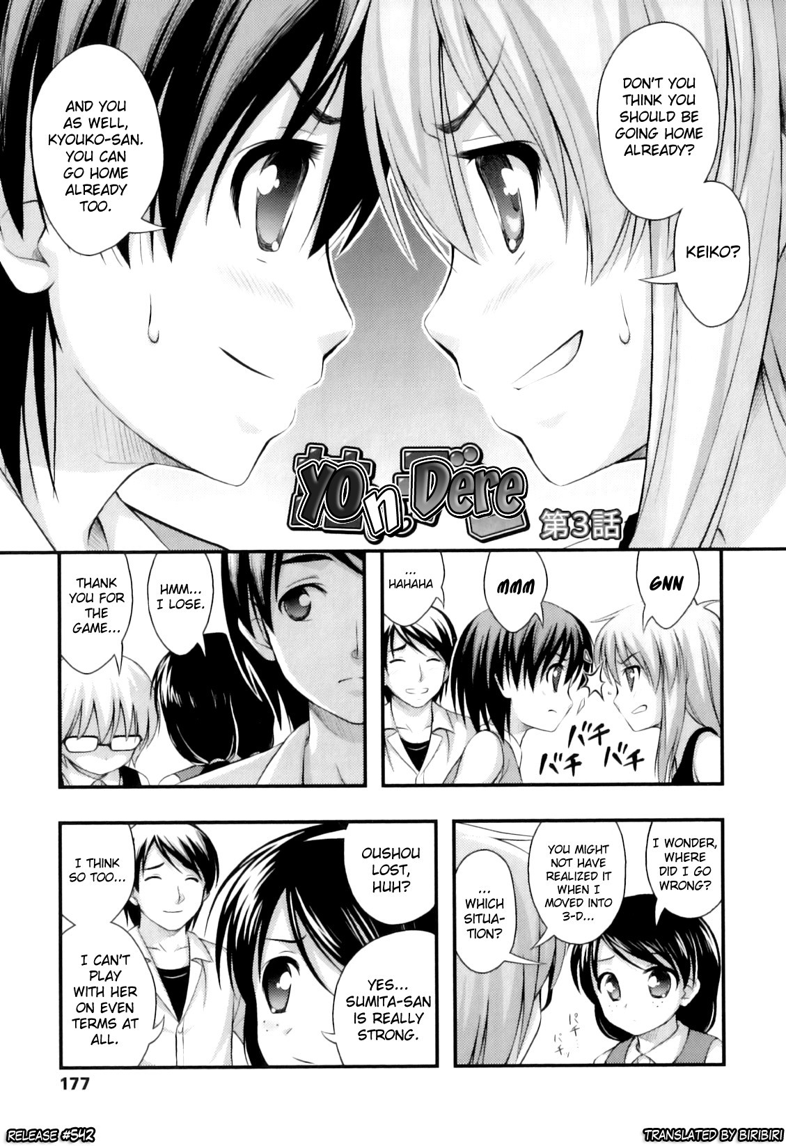 Page 181